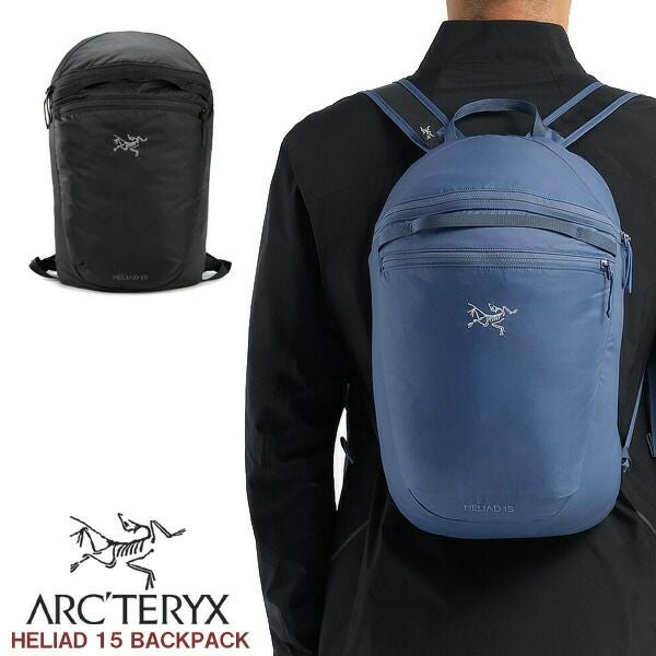アークテリクス ARC'TERYX HELIAD 15 ヒリアド15 バックパック 28412