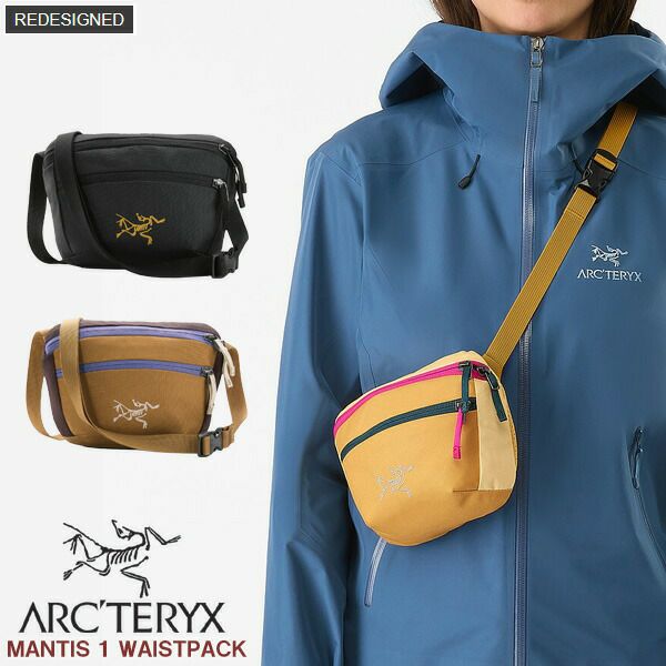 アークテリクス　マンティス1 アークテリクス ARC'TERYX MANTIS 1 WAISTPACK マンティス1 ウエスト